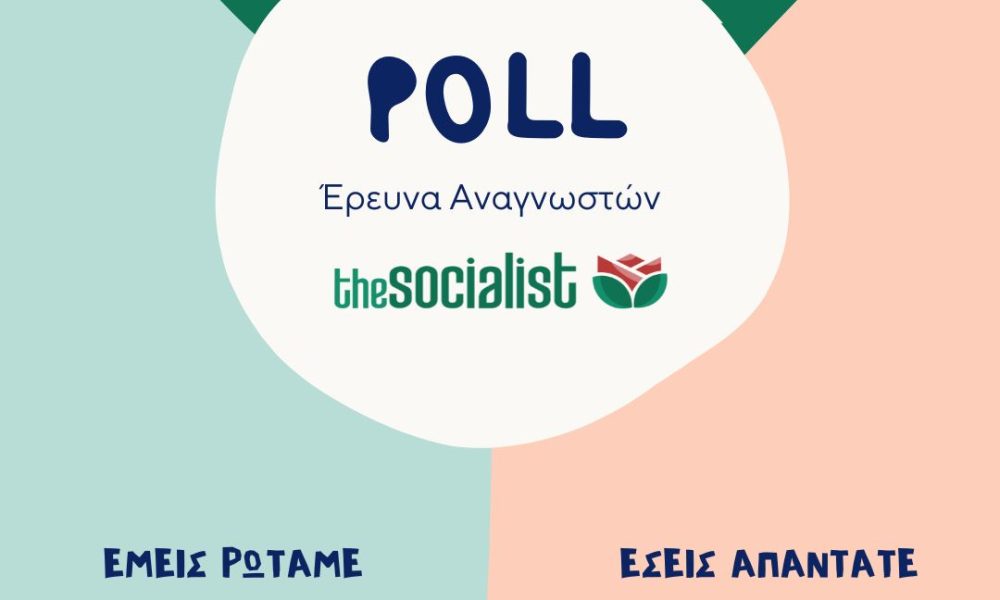 Poll
